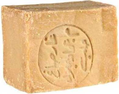 Savon d'Alep Extra Pur Végétal 200gr